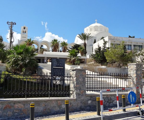 Prähistorisches_Museum_Thira_01